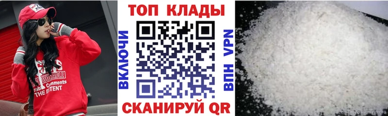 Наркотические вещества Дубна Псилоцибиновые грибы Меф Гашиш