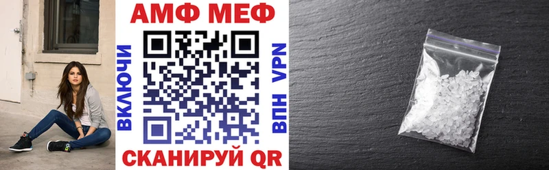 Amphetamine 97%  KRAKEN как зайти  Дубна  продажа наркотиков 