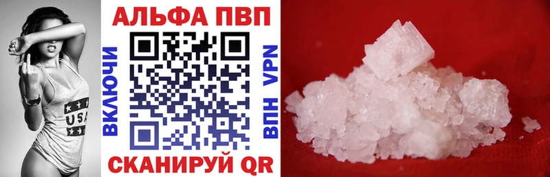 ссылка на мегу как войти  Дубна  APVP СК КРИС 