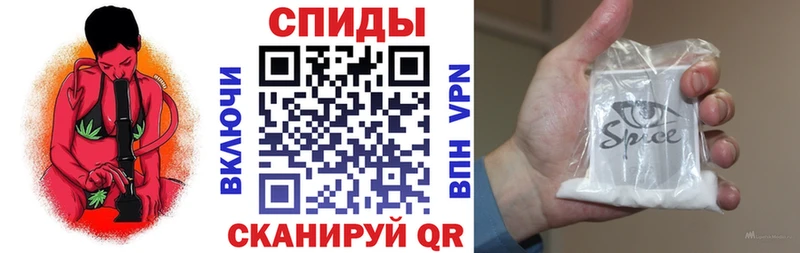 Бутират бутик  Дубна 