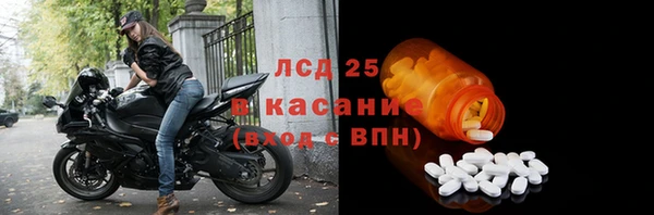 героин Абинск