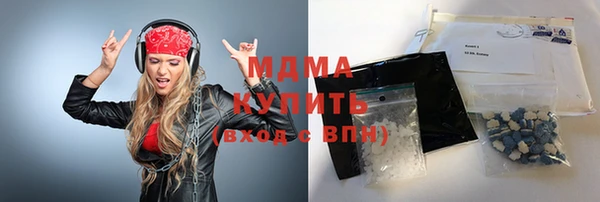 меф VHQ Абаза
