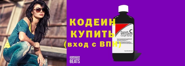 дурь Козловка