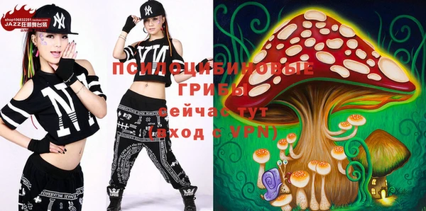 героин Абинск