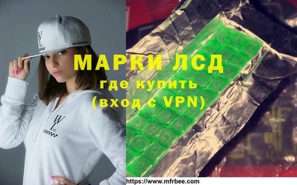 Альфа ПВП Абдулино