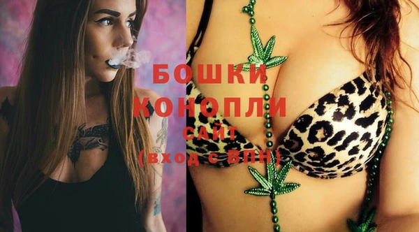 меф VHQ Абаза