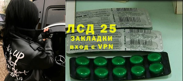 мяу мяу мука Козельск