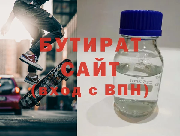 прущий лед Краснотурьинск