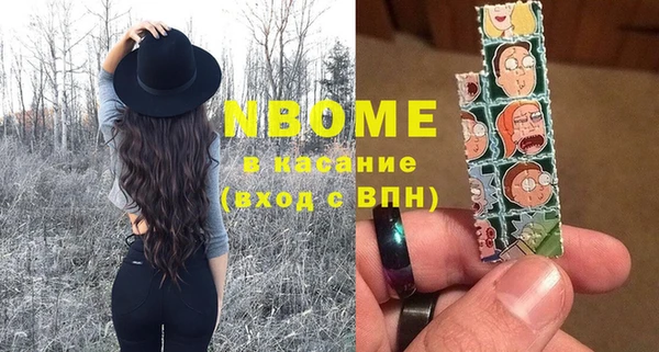 меф VHQ Абаза