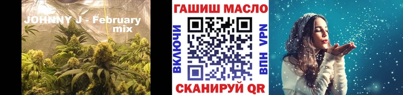 даркнет сайт Дубна Дистиллят ТГК Wax